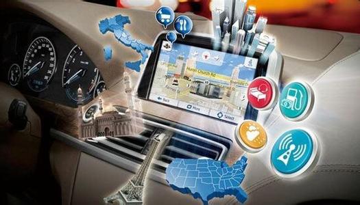 ““中國制造2025”北京方案出爐: 搶占新能源智能汽車等八大產(chǎn)業(yè)主導權