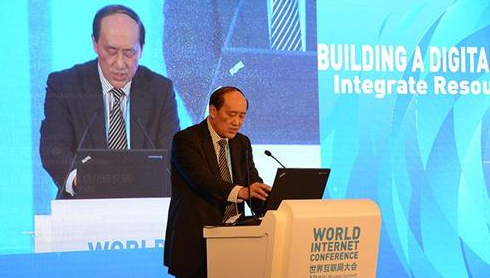 劉延申:推進(jìn)一帶一路沿線智慧城市建設(shè)