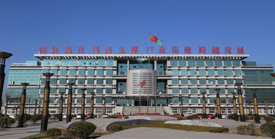 德州國(guó)家高新區(qū)發(fā)展現(xiàn)狀及“十三五”規(guī)劃