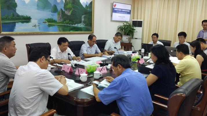 廣西百色市創(chuàng)建國家農(nóng)業(yè)高新區(qū)規(guī)劃匯報(bào)會議在市政府舉行