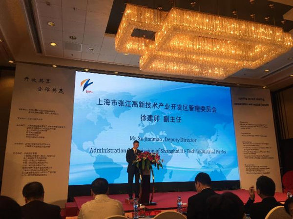 經(jīng)濟(jì)學(xué)家:“一帶一路”與“中國制造2025”如何有效對接