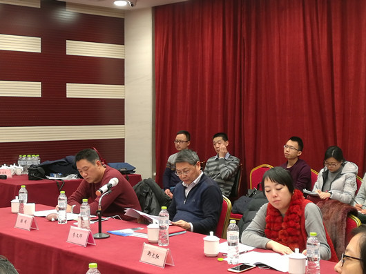 重慶潼南國家高新區(qū)規(guī)劃獲專家咨詢會好評