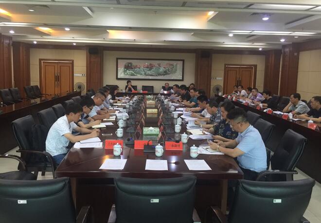 我院副院長(zhǎng)率隊(duì)赴湖南婁底市調(diào)研資源型城市轉(zhuǎn)型創(chuàng)新發(fā)展