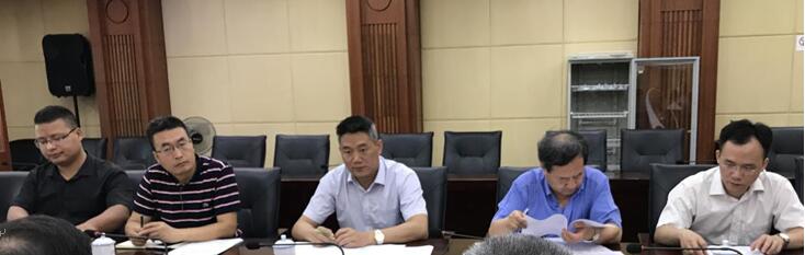 婁底資源型城市轉(zhuǎn)型升級,深化供給側(cè)結(jié)構(gòu)性改革