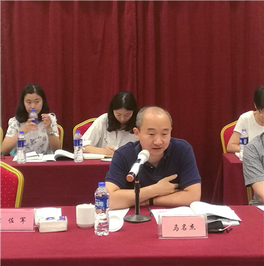 “申報之意不在名，在乎發展戰略也”——安徽滁州高新區創建國家高新區專家咨詢會順利召開