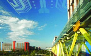 國務院辦公廳關于強化企業(yè)技術創(chuàng)新主體地位全面提升企業(yè)創(chuàng)新能力的意見