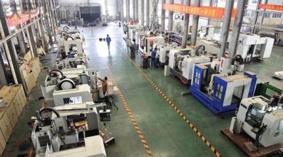 甘肅出臺(tái)振興老工業(yè)基地實(shí)施意見(jiàn)