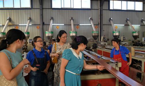 中國高新技術產業經濟研究院來新化考察調研