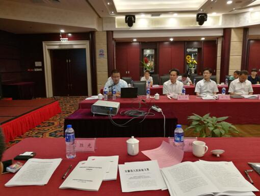 “大湖名城、創新高地”——安徽合肥廬江高新區創建國家高新區專家咨詢座談會圓滿召開