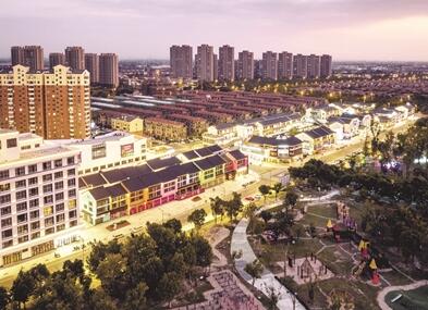 轉型突破，加速邁向現(xiàn)代產(chǎn)業(yè)園區(qū)