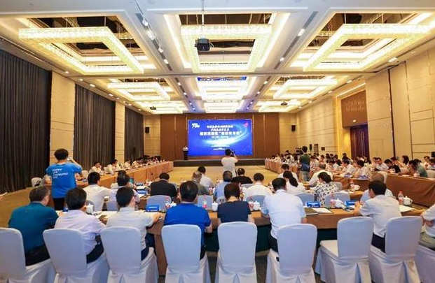 引領(lǐng)國(guó)家高新區(qū)新舊動(dòng)能轉(zhuǎn)換 推動(dòng)國(guó)家高新區(qū)高質(zhì)量發(fā)展