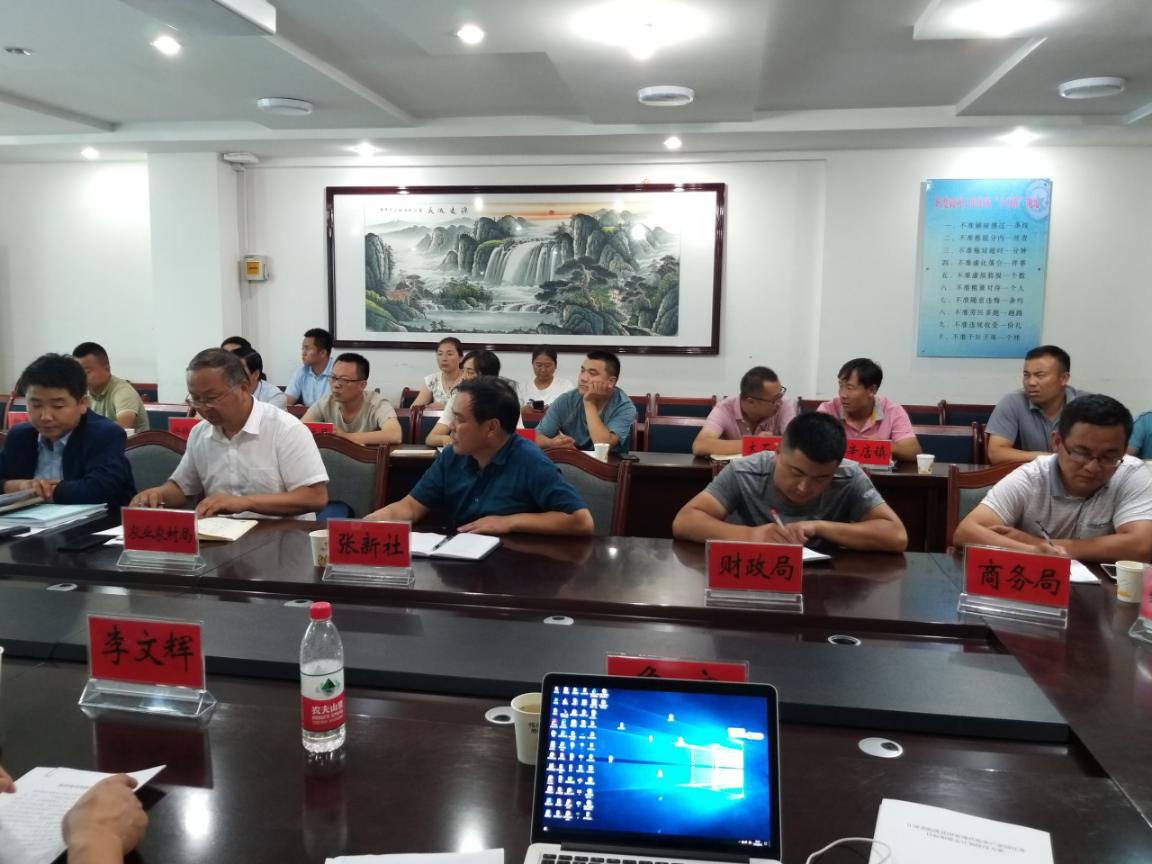 打造高原生態(tài)農(nóng)業(yè)示范區(qū)  臨洮國(guó)家現(xiàn)代農(nóng)業(yè)產(chǎn)業(yè)園開(kāi)啟新篇章