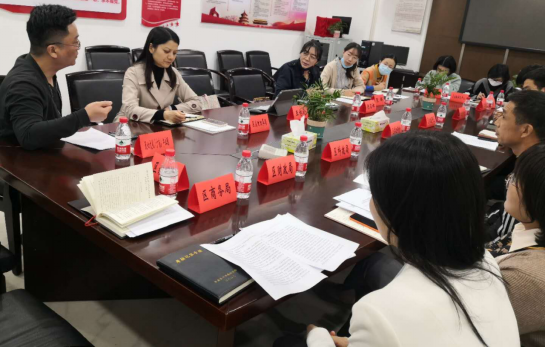 謀篇“十四五”，擎畫新藍(lán)圖 —我院開啟長沙市天心區(qū)“十四五”規(guī)劃調(diào)研工作