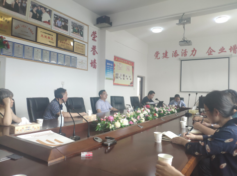 立足新起點、推動新跨越，婁底高新區(qū)擘畫“十四五”新藍圖