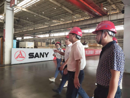 謀篇布局“十四五”， 漣源開啟繪制發(fā)展新藍圖