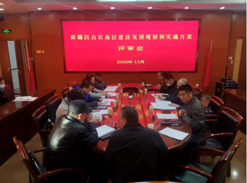 面向新時代召喚，新疆昌吉農高區建設按下“快進鍵”