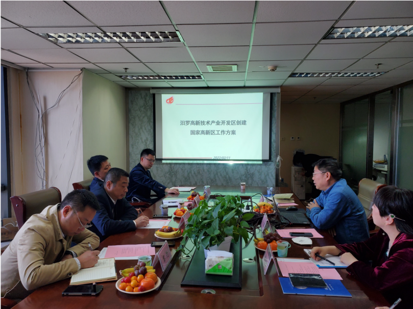 “一主一特”產業結構鮮明，汨羅高新區謀劃“以升促建”國家高新區