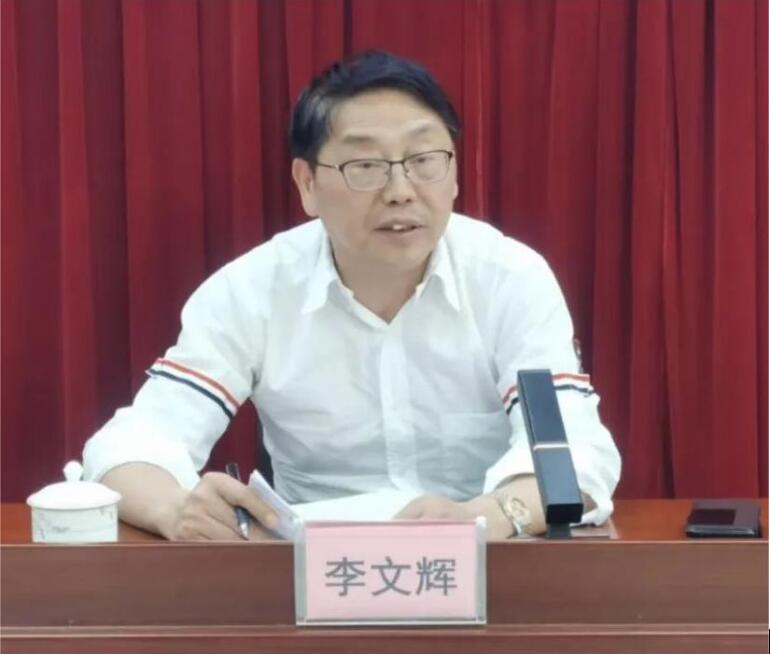 李文輝院長受邀參加廣西百色人大常委會推進百色高新區(qū)高質量發(fā)展工作座談會并作主旨講座