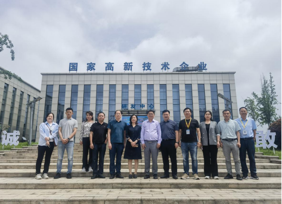 【高新區攜手行活動】我院攜手伊犁州科技局赴榮昌國家高新區考察交流