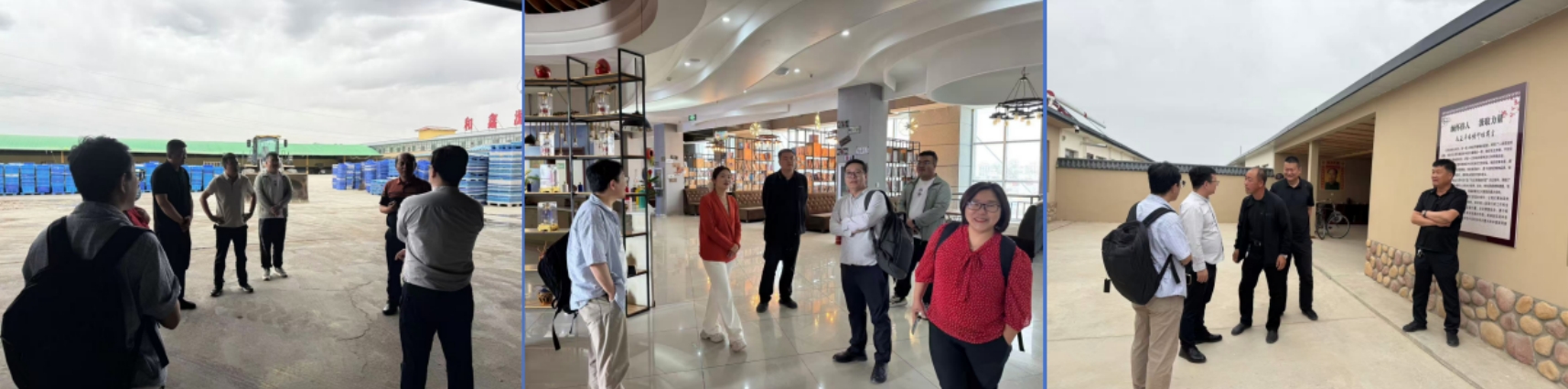 中國高新院團(tuán)隊赴永昌縣開展“十五五”規(guī)劃編制專題調(diào)研活動