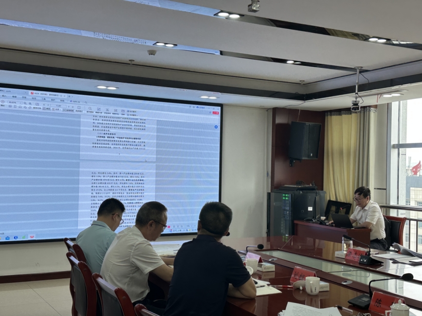 聚勢賦能材料谷 婁底高新區(qū)邁向高質(zhì)量發(fā)展新征程