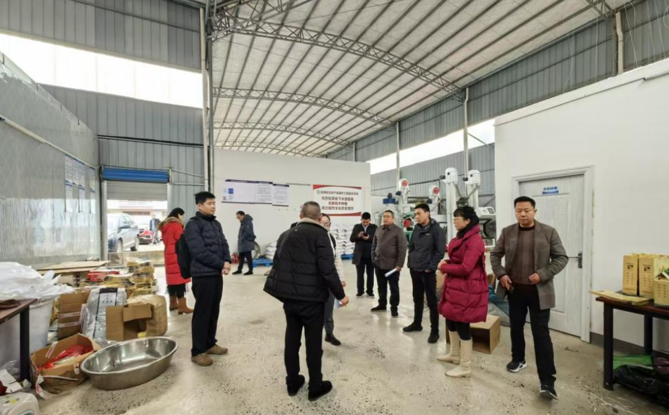 深耕細(xì)研謀創(chuàng)建 精準(zhǔn)賦能興農(nóng)桑——我院赴新化縣開(kāi)展國(guó)家現(xiàn)代農(nóng)業(yè)產(chǎn)業(yè)園申報(bào)專項(xiàng)調(diào)研